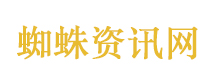 僵尸世界大战
